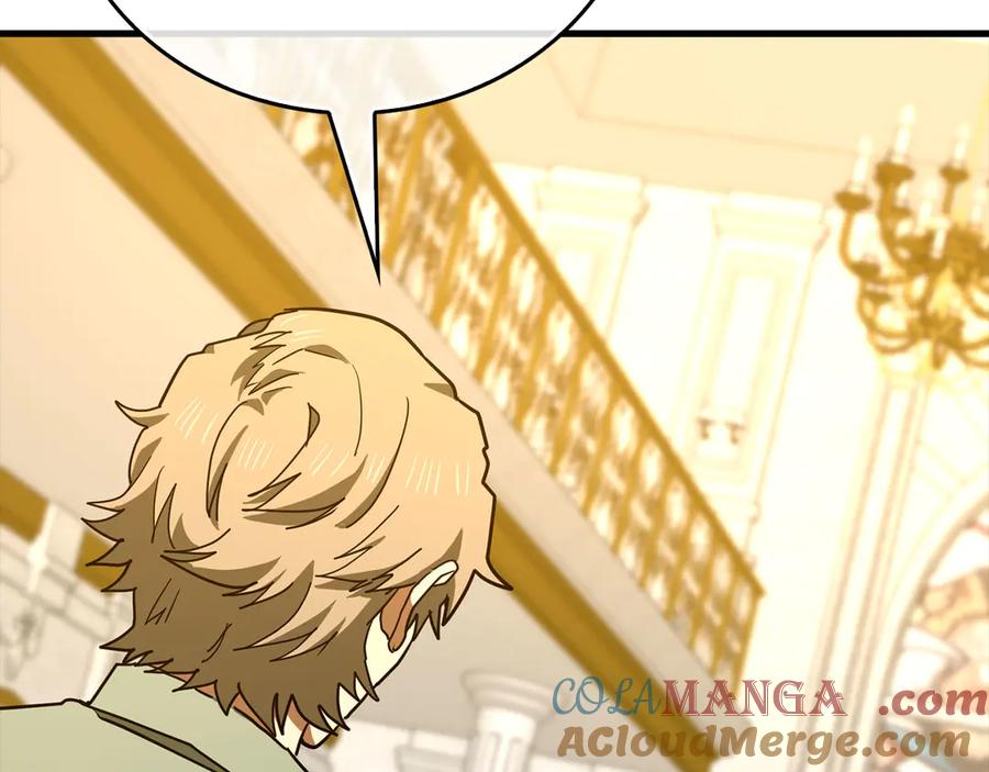 圣子是什么狗屁，这是现代医学的力量 - 第120话 圣子的建议 - 第33张图