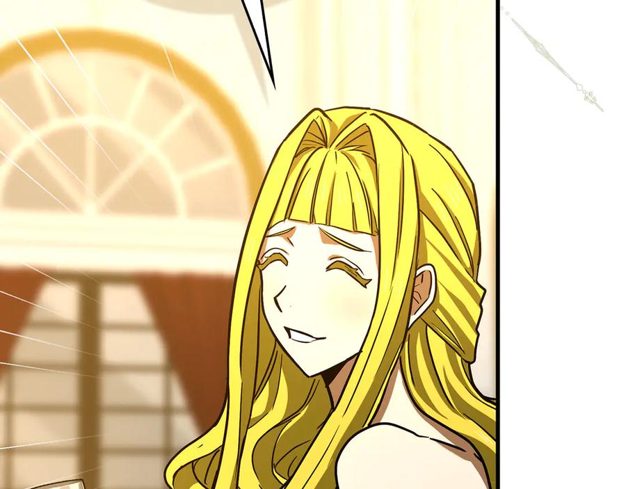 圣子是什么狗屁，这是现代医学的力量 - 第121话 毒酒 - 第26张图