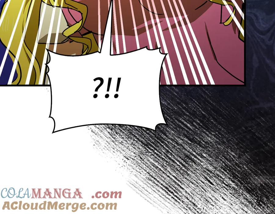 圣子是什么狗屁，这是现代医学的力量 - 第121话 毒酒 - 第45张图