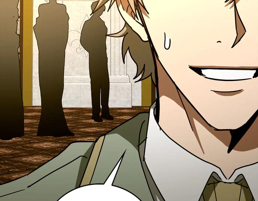 圣子是什么狗屁，这是现代医学的力量 - 第121话 毒酒 - 第48张图