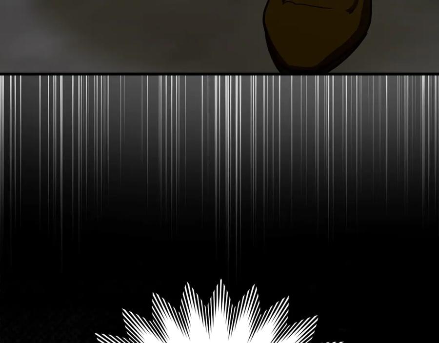 圣子是什么狗屁，这是现代医学的力量 - 第121话 毒酒 - 第106张图