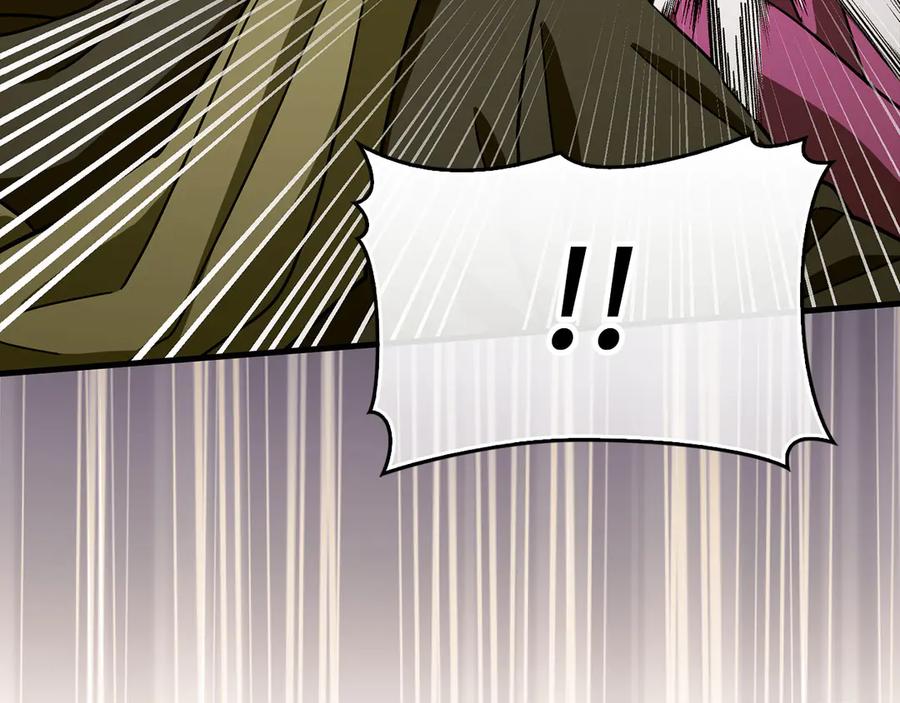 圣子是什么狗屁，这是现代医学的力量 - 第121话 毒酒 - 第35张图