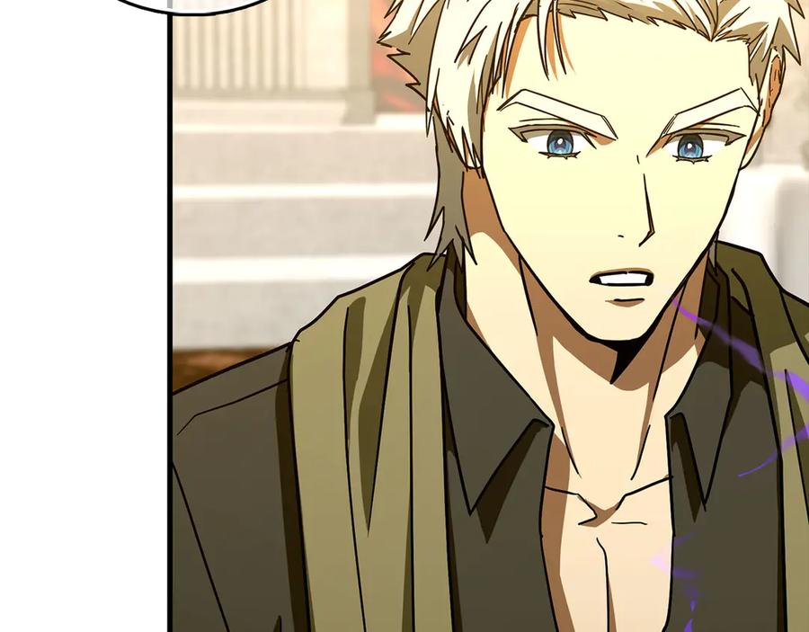 圣子是什么狗屁，这是现代医学的力量 - 第121话 毒酒 - 第40张图