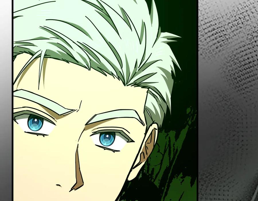 圣子是什么狗屁，这是现代医学的力量 - 第121话 毒酒 - 第59张图