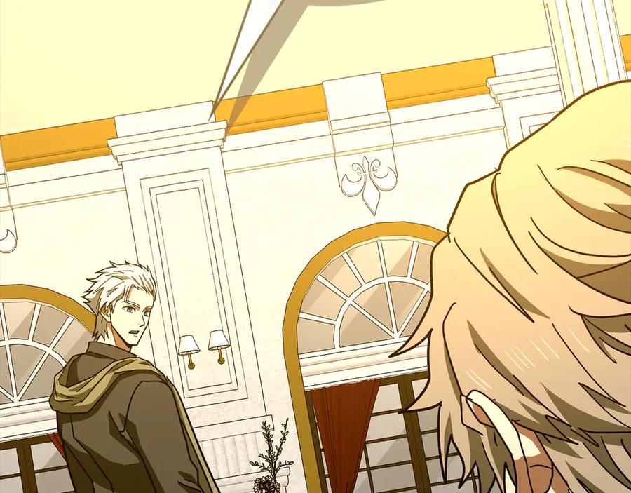 圣子是什么狗屁，这是现代医学的力量 - 第121话 毒酒 - 第55张图