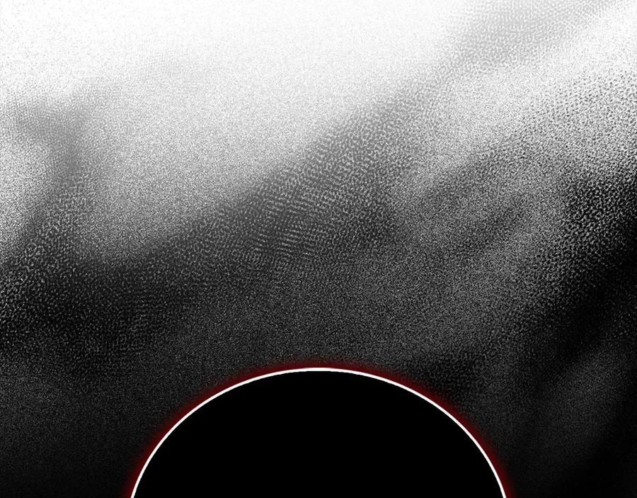 圣子是什么狗屁，这是现代医学的力量 - 第121话 毒酒 - 第100张图