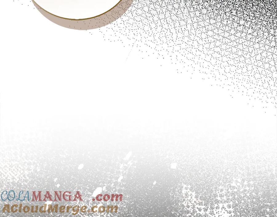 圣子是什么狗屁，这是现代医学的力量 - 第121话 毒酒 - 第53张图