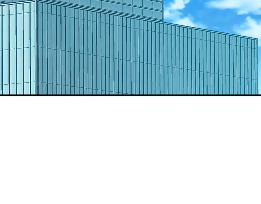 《全民神战：只有我能看到隐藏信息》第122话 要我们打BJ大魔道师？真的假的 第87页