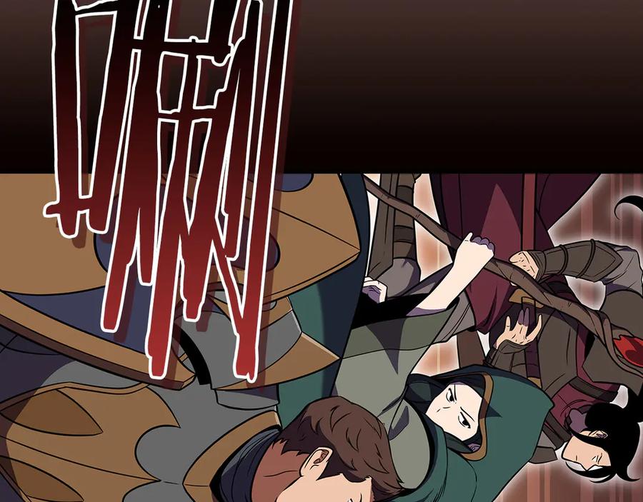 《全民神战：只有我能看到隐藏信息》第122话 要我们打BJ大魔道师？真的假的 第98页