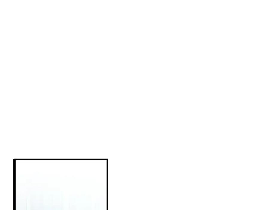 《全民神战：只有我能看到隐藏信息》第124话 死缠烂打 第230页