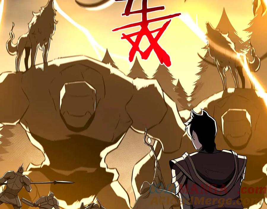 《全民神战：只有我能看到隐藏信息》第128话 神奇的错频对话 第97页
