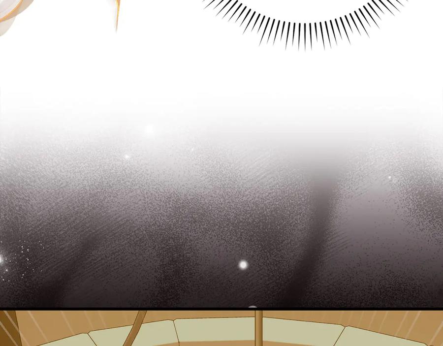 圣子是什么狗屁，这是现代医学的力量 - 第129话 宣布圣战 - 第88张图