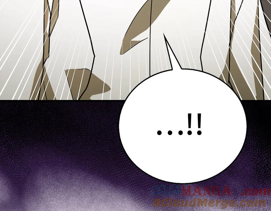 圣子是什么狗屁，这是现代医学的力量 - 第129话 宣布圣战 - 第109张图