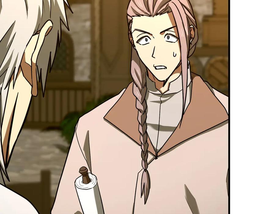 圣子是什么狗屁，这是现代医学的力量 - 第129话 宣布圣战 - 第103张图