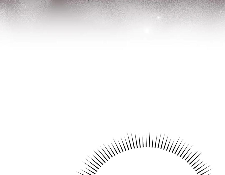 圣子是什么狗屁，这是现代医学的力量 - 第129话 宣布圣战 - 第91张图