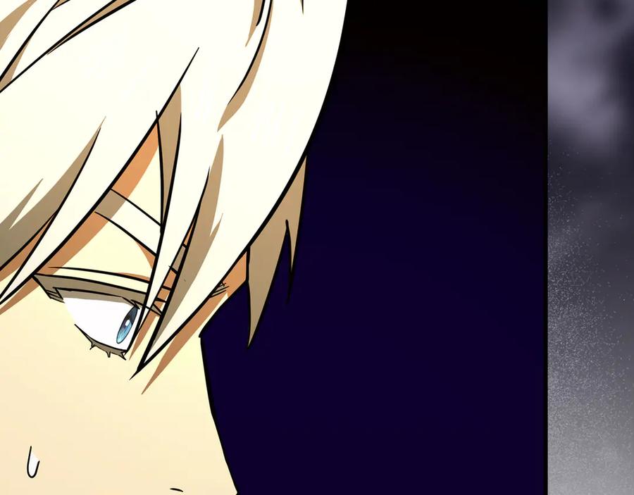 圣子是什么狗屁，这是现代医学的力量 - 第129话 宣布圣战 - 第124张图