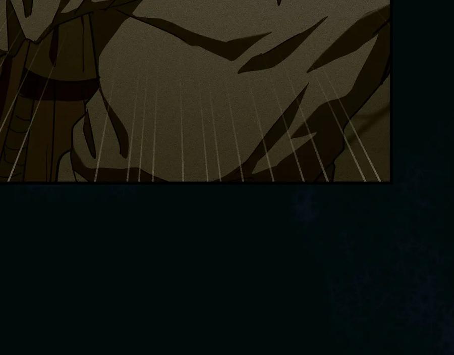 圣子是什么狗屁，这是现代医学的力量 - 第129话 宣布圣战 - 第116张图