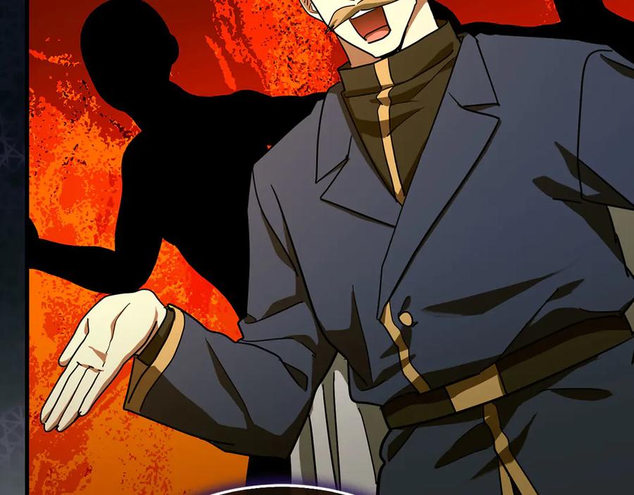 圣子是什么狗屁，这是现代医学的力量 - 第129话 宣布圣战 - 第119张图