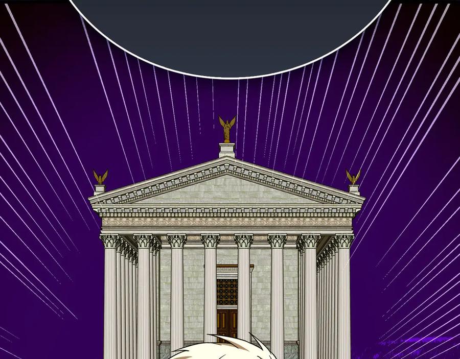 圣子是什么狗屁，这是现代医学的力量 - 第129话 宣布圣战 - 第107张图