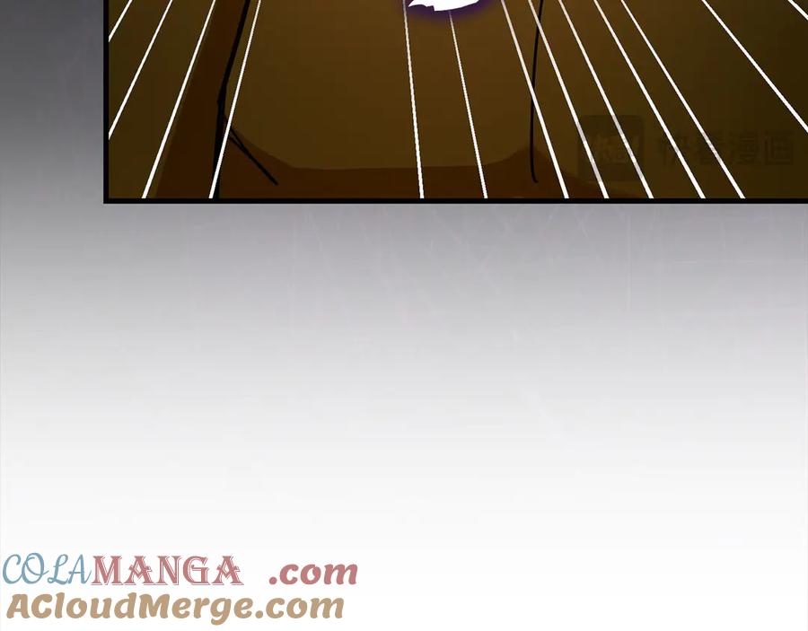 圣子是什么狗屁，这是现代医学的力量 - 第129话 宣布圣战 - 第85张图