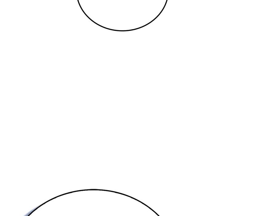 圣子是什么狗屁，这是现代医学的力量 - 第130话 已成定局 - 第132张图