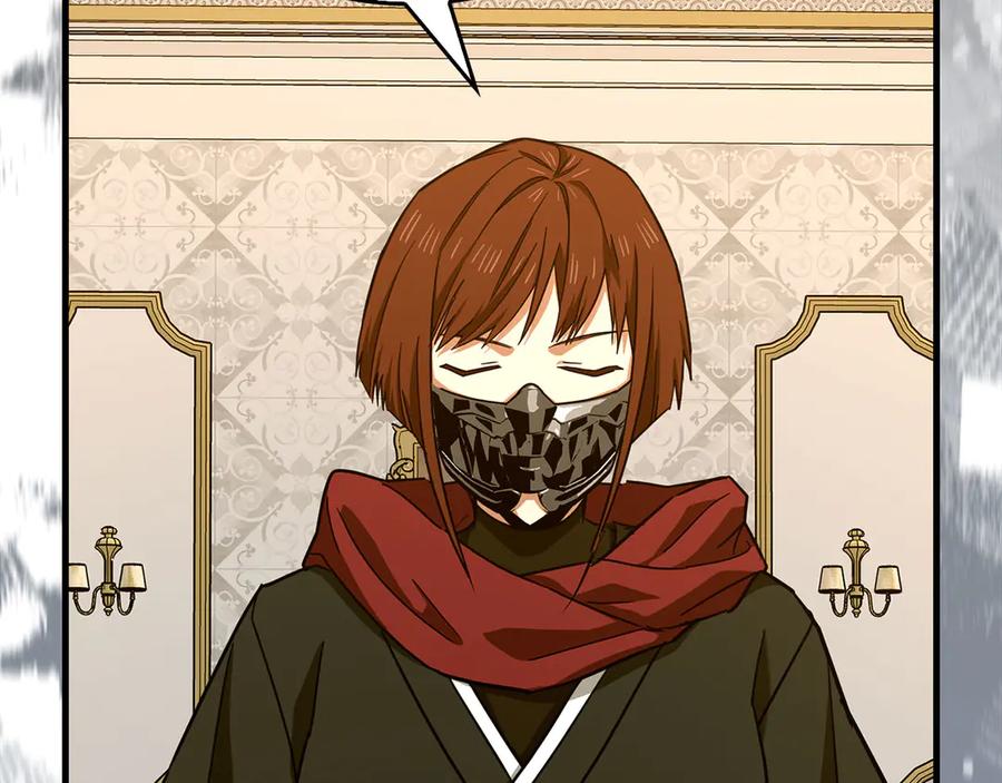 圣子是什么狗屁，这是现代医学的力量 - 第130话 已成定局 - 第126张图