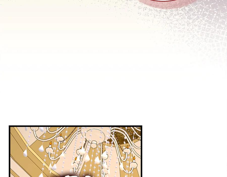 圣子是什么狗屁，这是现代医学的力量 - 第130话 已成定局 - 第119张图