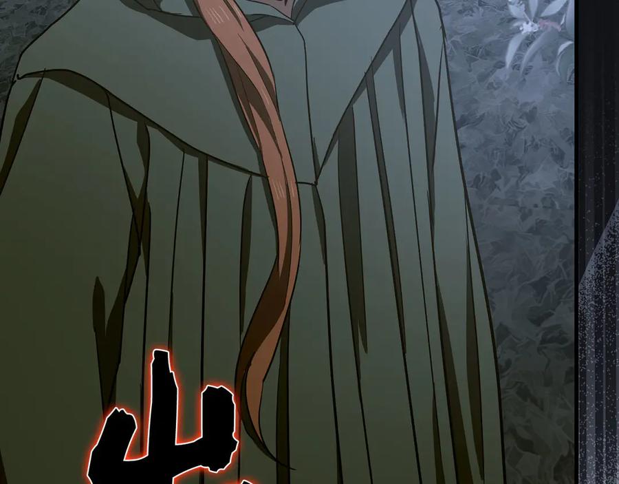 圣子是什么狗屁，这是现代医学的力量 - 第131话 驯兽师 - 第131张图