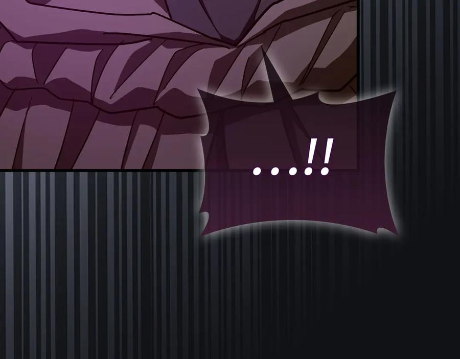 圣子是什么狗屁，这是现代医学的力量 - 第131话 驯兽师 - 第118张图