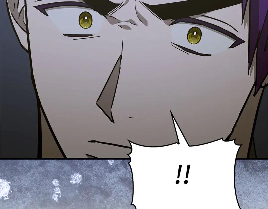 圣子是什么狗屁，这是现代医学的力量 - 第138话 怪物驯兽师 - 第71张图