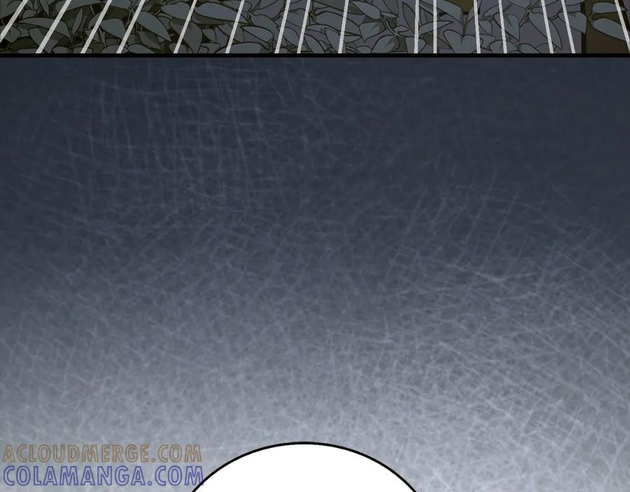 圣子是什么狗屁，这是现代医学的力量 - 第138话 怪物驯兽师 - 第41张图