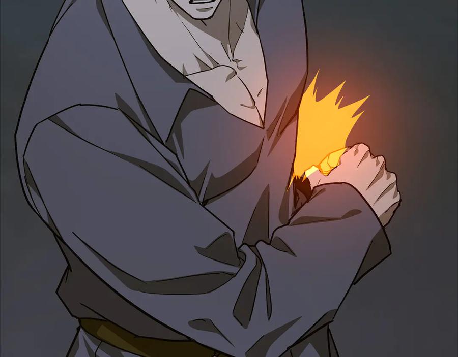 圣子是什么狗屁，这是现代医学的力量 - 第138话 怪物驯兽师 - 第59张图