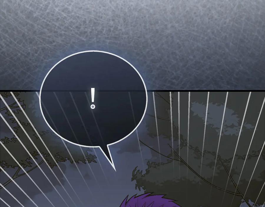 圣子是什么狗屁，这是现代医学的力量 - 第138话 怪物驯兽师 - 第38张图