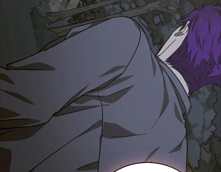 圣子是什么狗屁，这是现代医学的力量 - 第138话 怪物驯兽师 - 第68张图