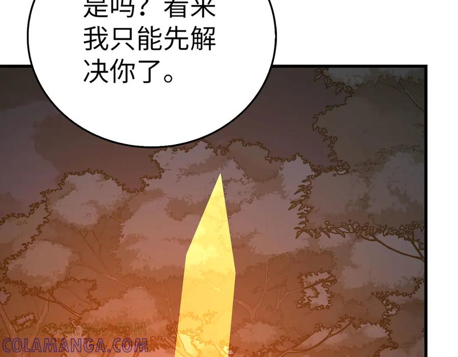 圣子是什么狗屁，这是现代医学的力量 - 第138话 怪物驯兽师 - 第73张图