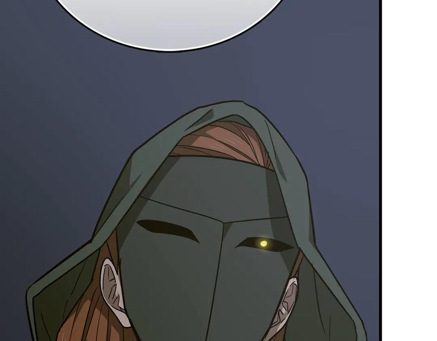 圣子是什么狗屁，这是现代医学的力量 - 第138话 怪物驯兽师 - 第62张图