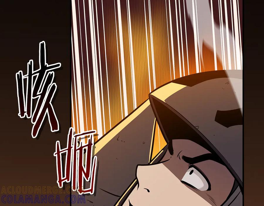 《全民神战：只有我能看到隐藏信息》第138话 大佬，时代变了 第49页