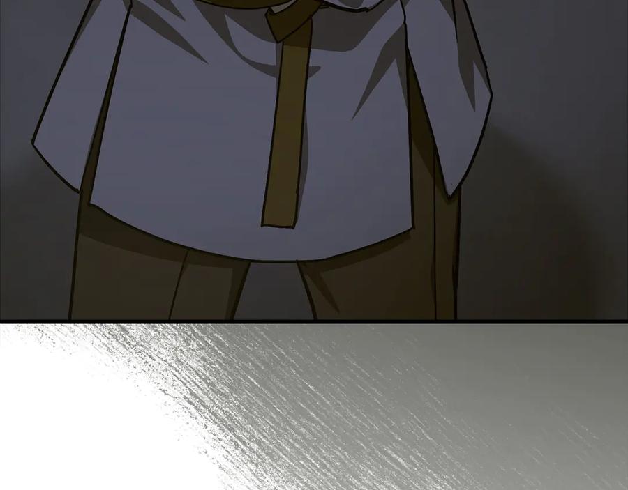 圣子是什么狗屁，这是现代医学的力量 - 第138话 怪物驯兽师 - 第60张图