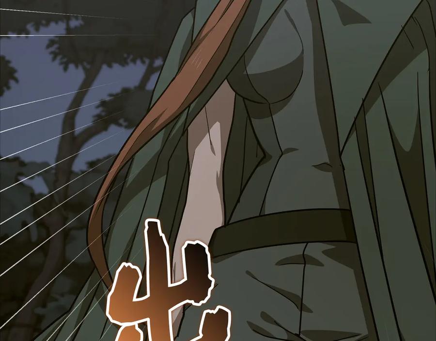 圣子是什么狗屁，这是现代医学的力量 - 第138话 怪物驯兽师 - 第55张图