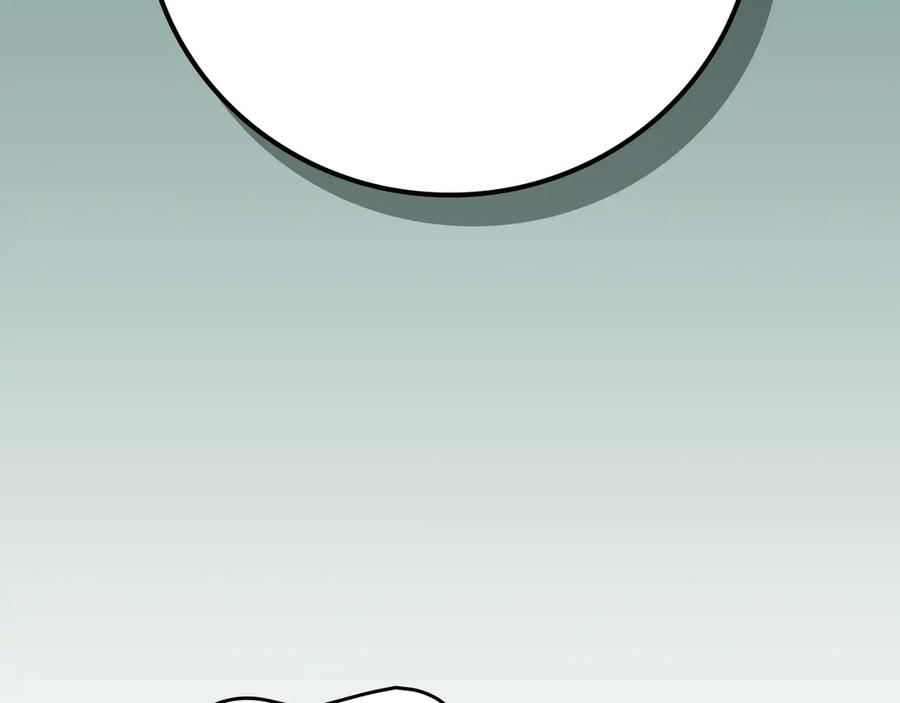 《全民神战：只有我能看到隐藏信息》第139话 man，爆炸就是艺术 第140页