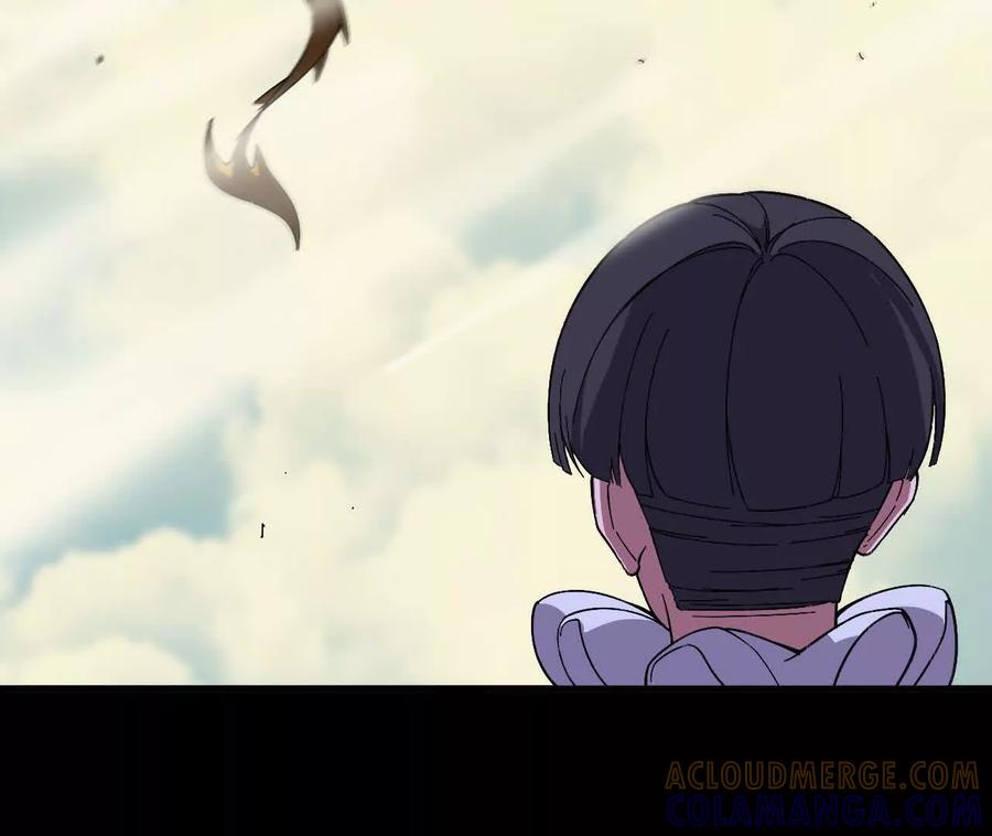 勇者X女魔王 165 过去 第89页