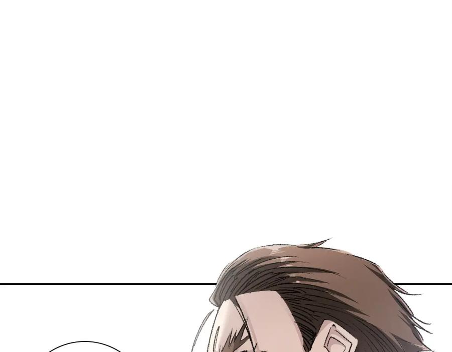 《我打造了救世组织》第27话 最后的避难所啊！ 第62页