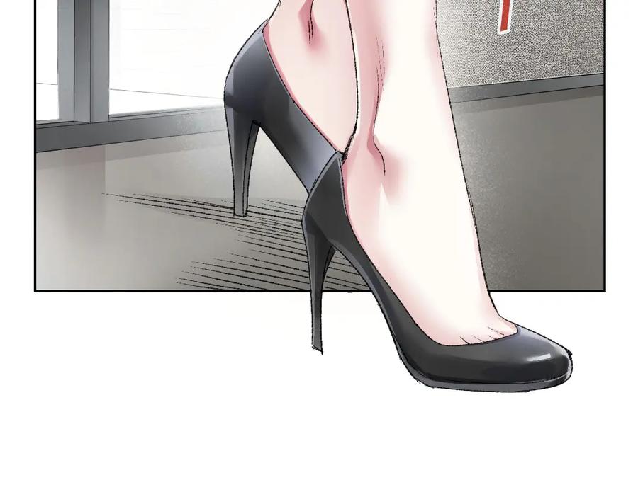 《我打造了救世组织》第27话 最后的避难所啊！ 第47页