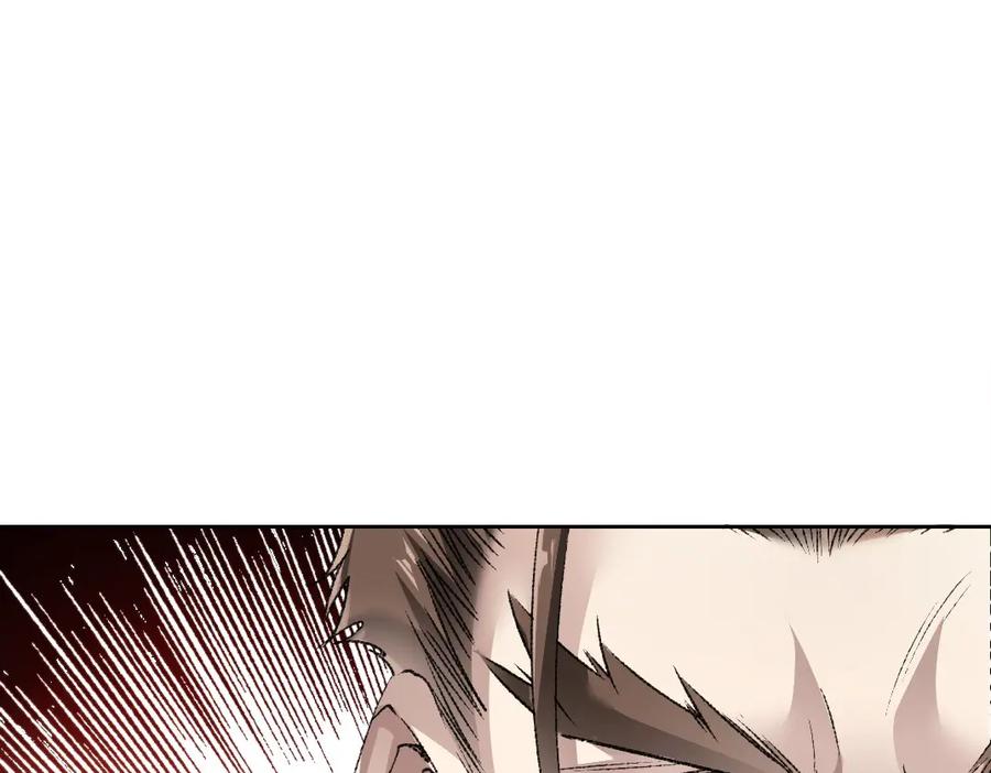 《我打造了救世组织》第27话 最后的避难所啊！ 第68页