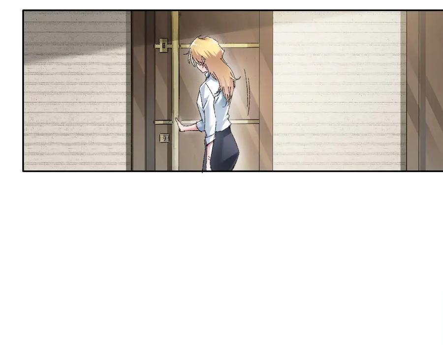 《我打造了救世组织》第27话 最后的避难所啊！ 第35页