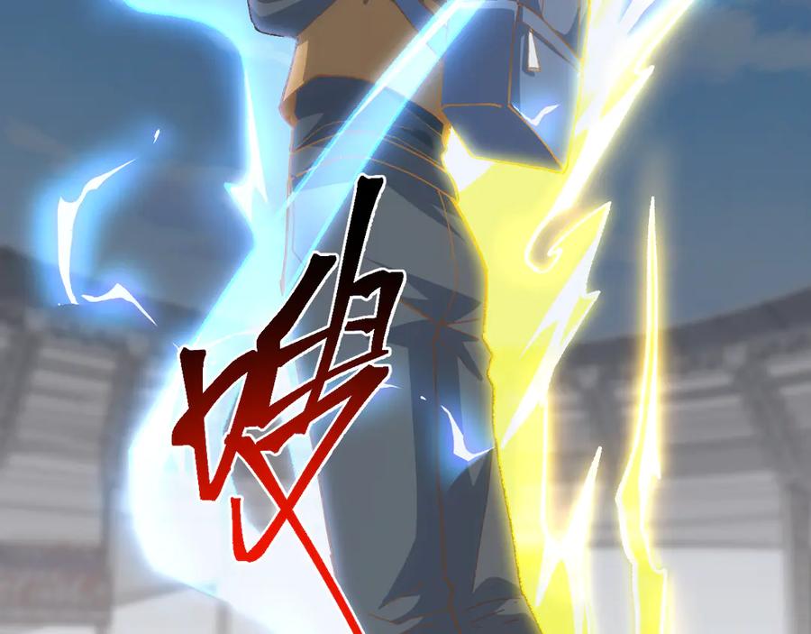《万族入侵：开局驯化史诗级巨兽》第19话 实力就是真理？ 第90页