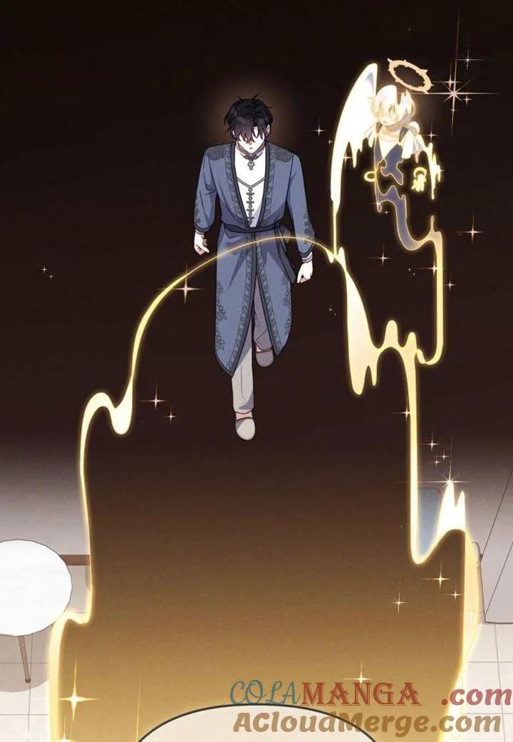 被恶棍们抚养中 K 第104话 第25页