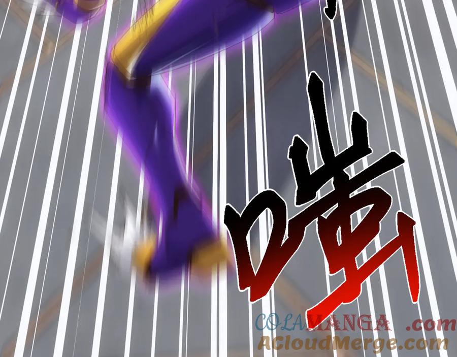 《万族入侵：开局驯化史诗级巨兽》第21话 联赛最终战！苏白VS韩战 第137页