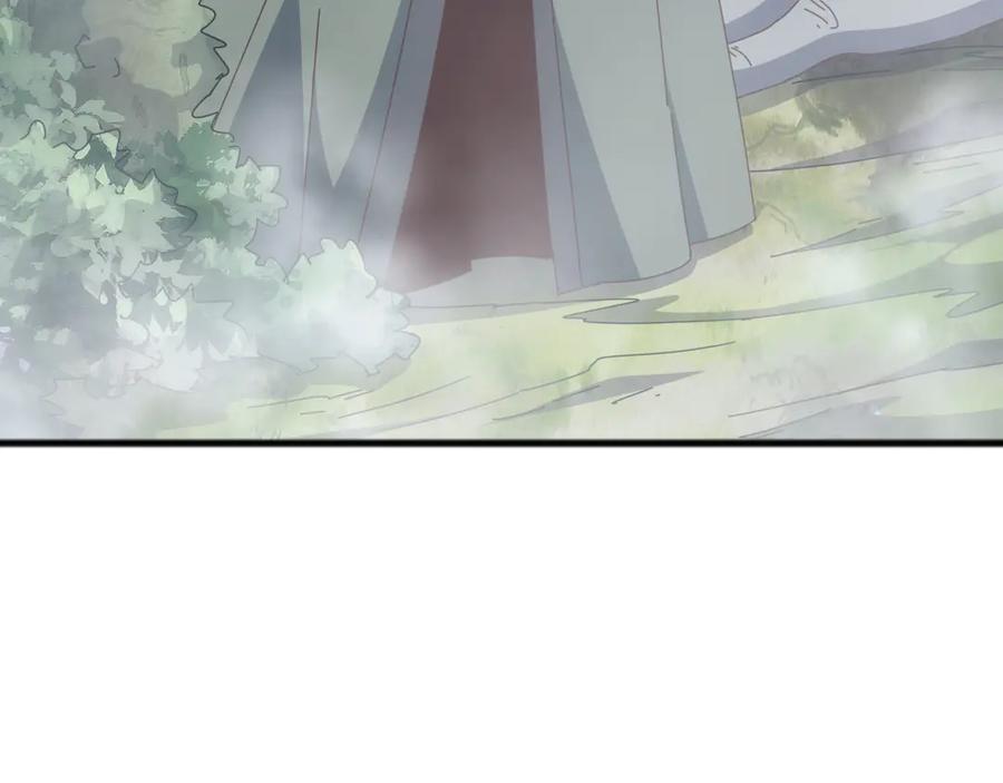 《万族入侵：开局驯化史诗级巨兽》第26话 迷雾山脉，遭遇地藏玄蛇！ 第104页