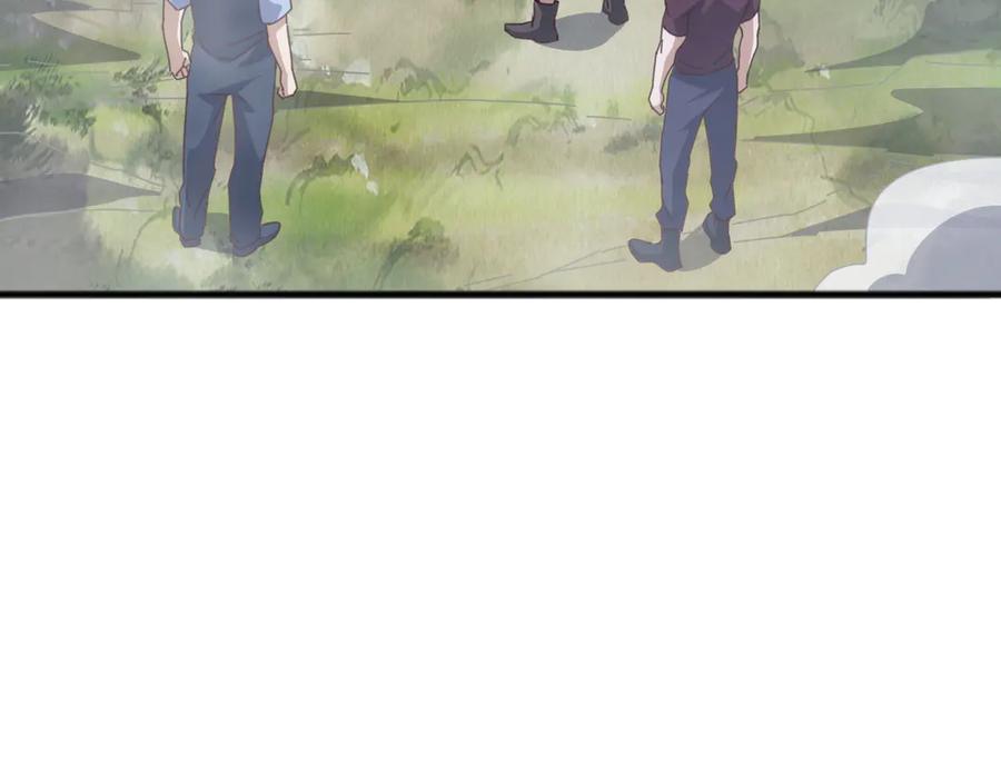 《万族入侵：开局驯化史诗级巨兽》第26话 迷雾山脉，遭遇地藏玄蛇！ 第87页